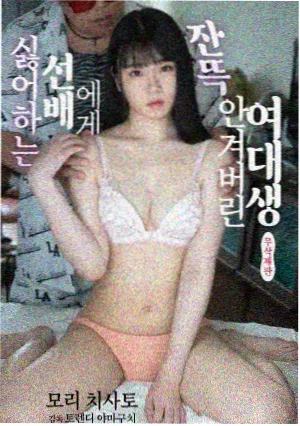 重生之我在古代开外卖穿越短剧封面